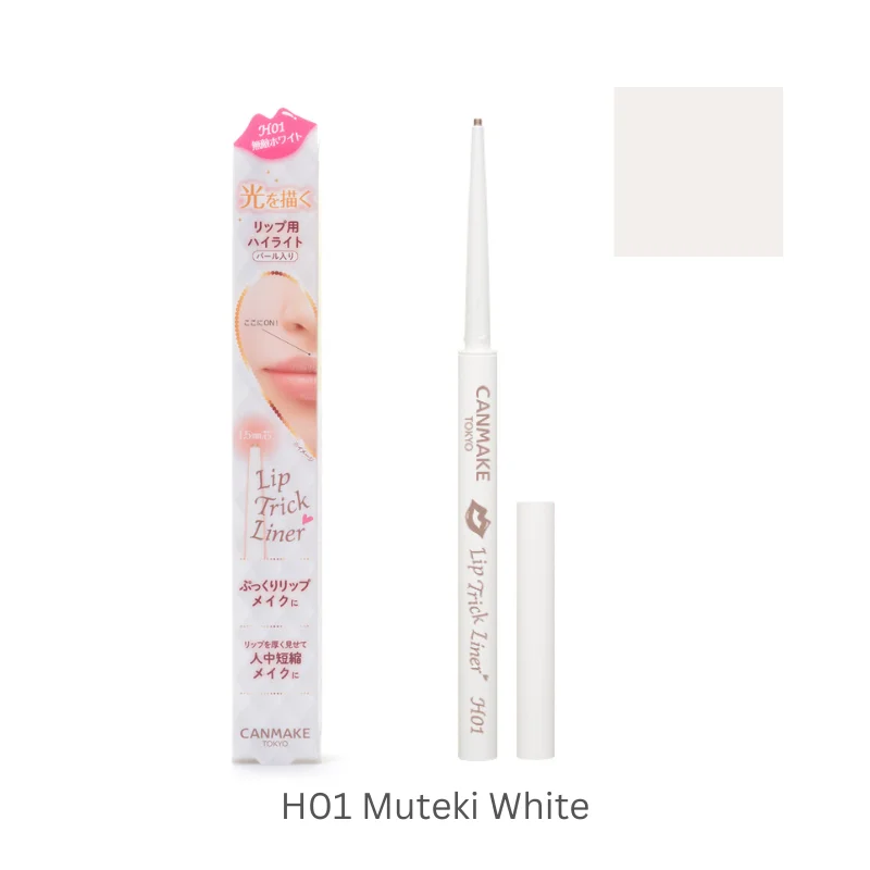 H01 Muteki White