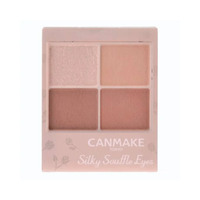 Canmake Silky Souffle Eyes (Matte Type) 05 Mahogany Mocha