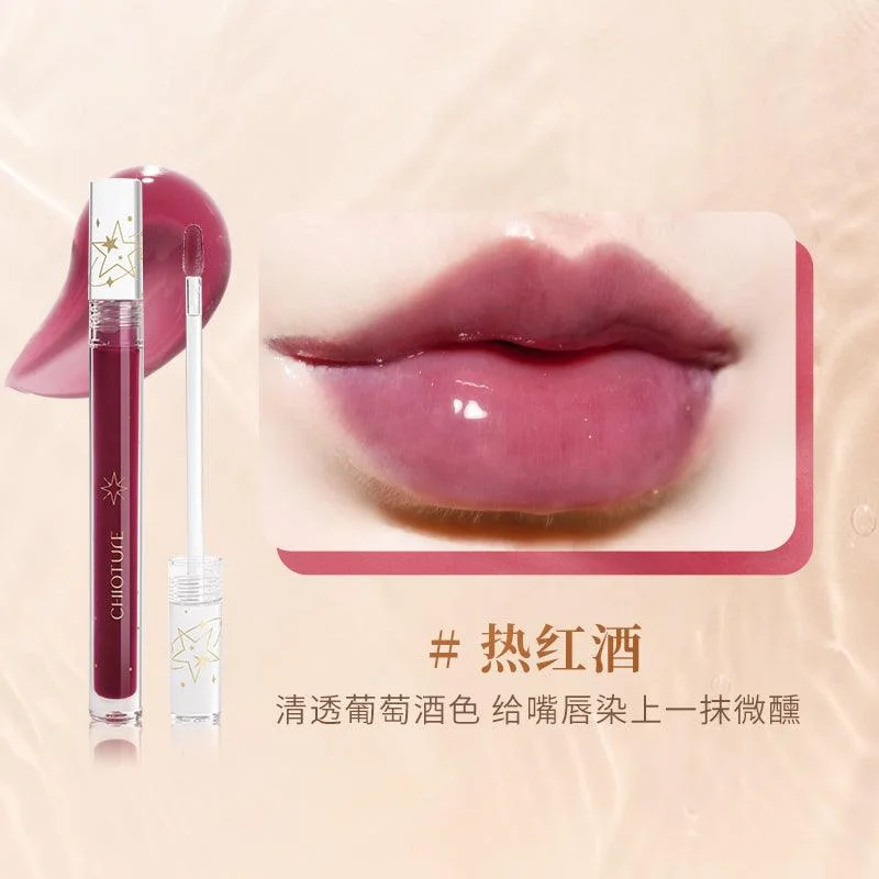 Chioture Lip Oil COT022 #Glass Wine