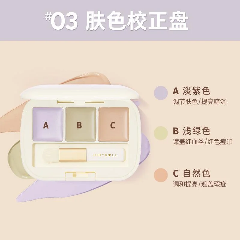 03 Color Correcting