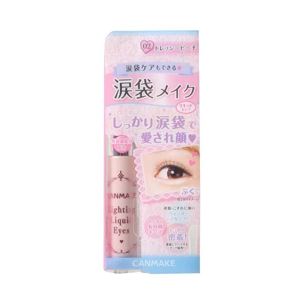 Canmake Lighting Liquid Eyes 02 Dressy Peach