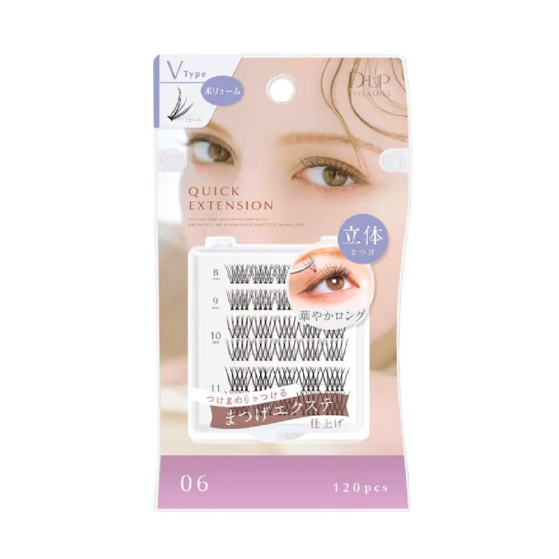 D-UP Quick Extension Eyelashes 06 V Type Volume 120pcs 日本D-UP 快速扩展单簇假眼睫毛 06 V丰盈蓬松款 120片